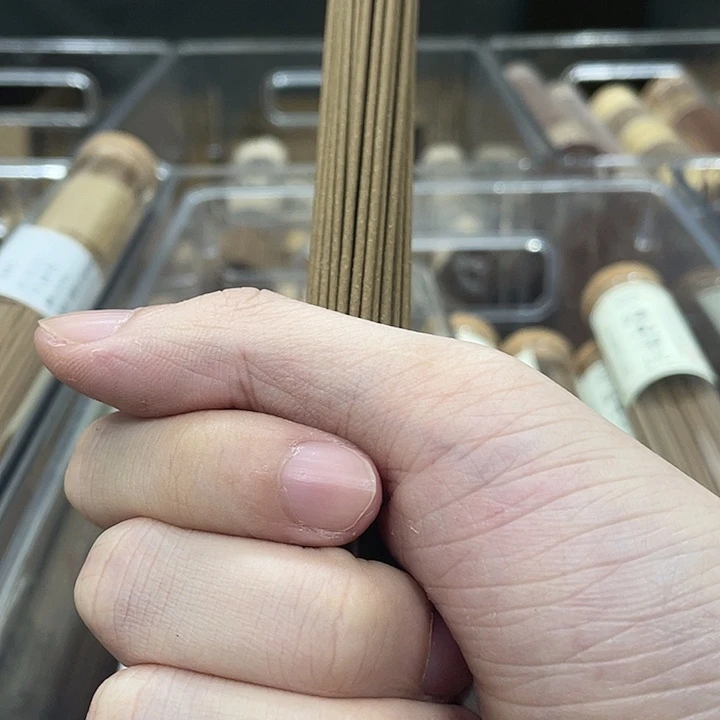 线香10克蜜结老白棋