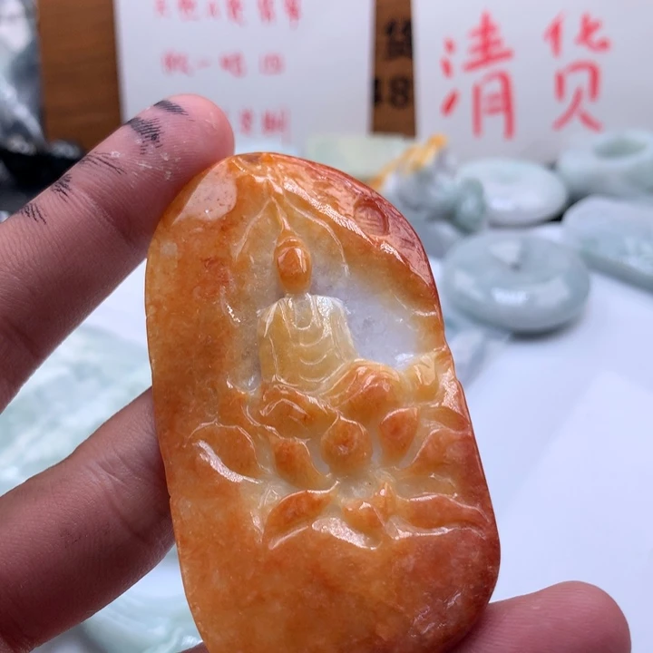 翡翠未镶嵌颈饰保真天然a货翡翠