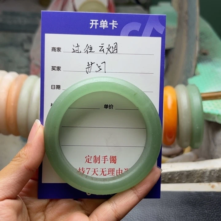 ༂***烟石英质玉（金丝玉）未镶嵌手镯定制手镯