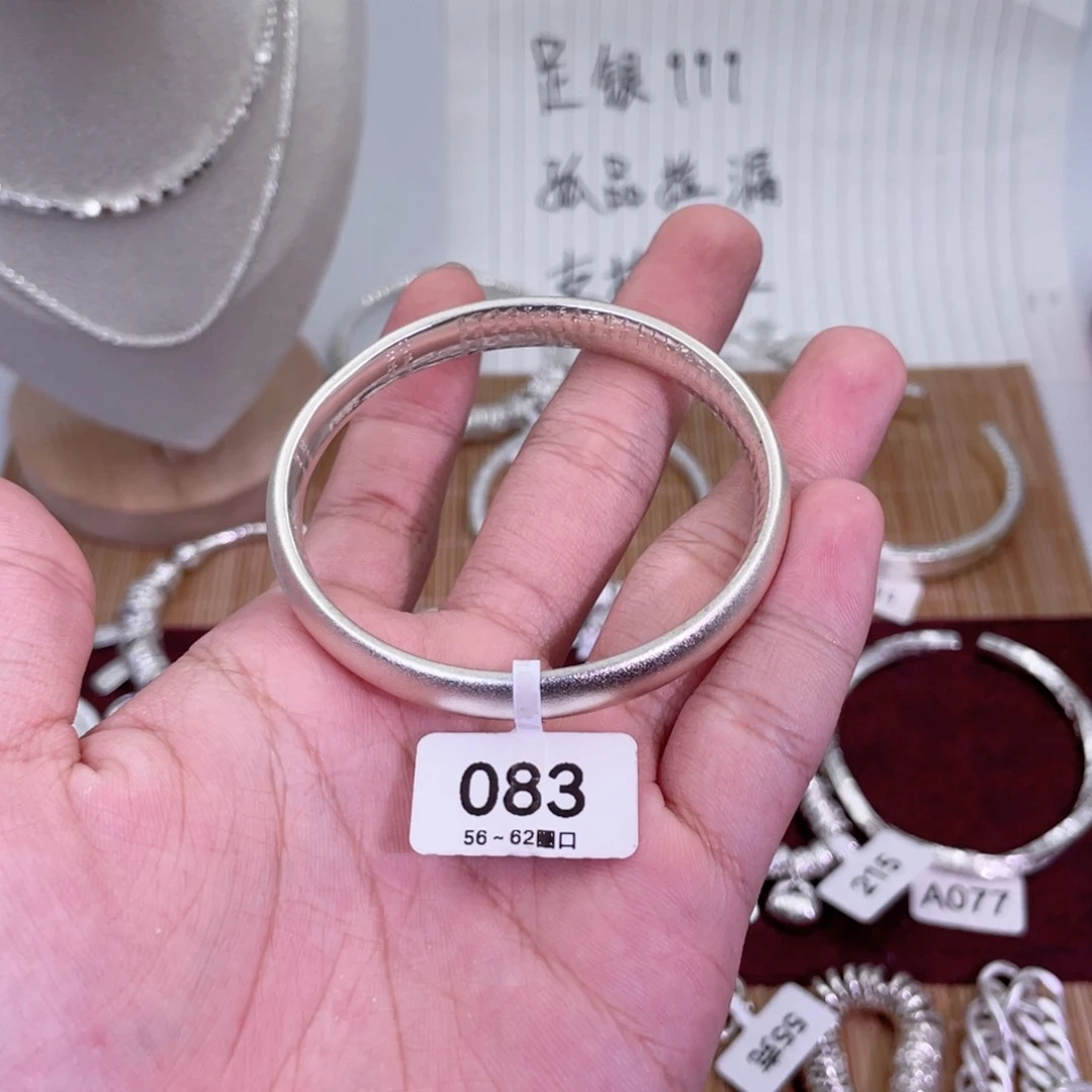 无非金属ssssssssss