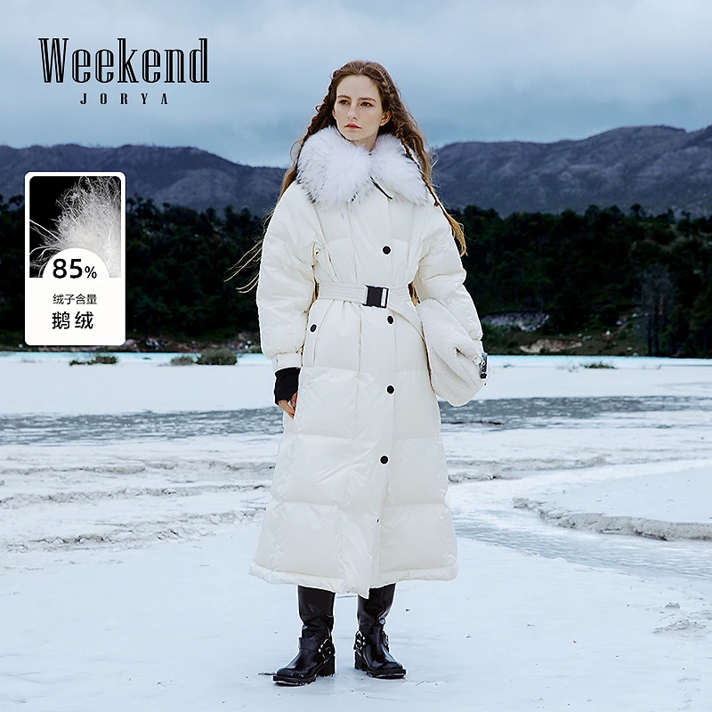 卓雅周末24年冬季新款大翻领撞色收腰长款羽绒外套Q260816A