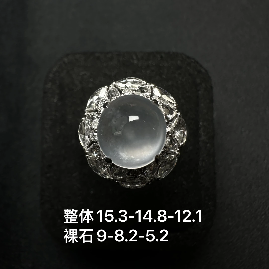 天然缅甸翡翠A货玻璃种蛋面戒指完美