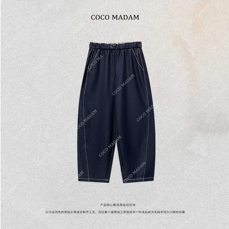 NIUNIU · T-223 纯色松紧腰明线休闲裤面料裤