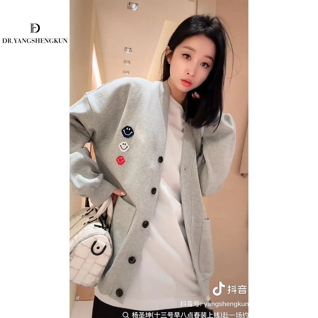 杨圣坤秋季宽松休闲卫衣外套女慵懒风潮牌笑脸开衫GF2502-1106