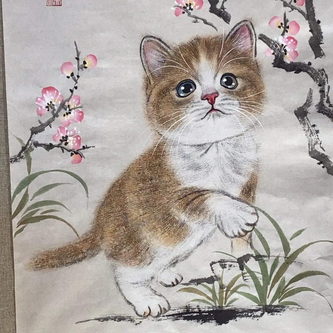 国画国画艺术国画艺术