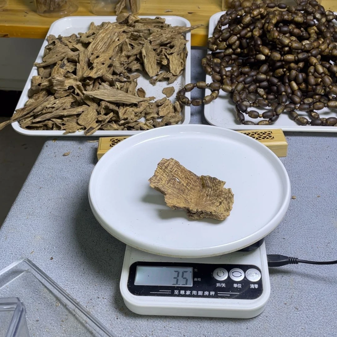 沉香碎屑沉香香港料3.5克