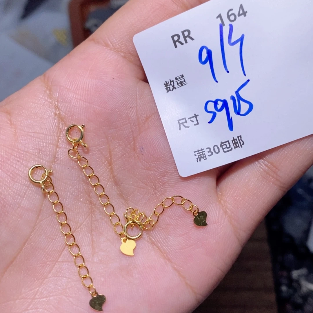 水晶珠宝半成品银S925镶嵌RR164