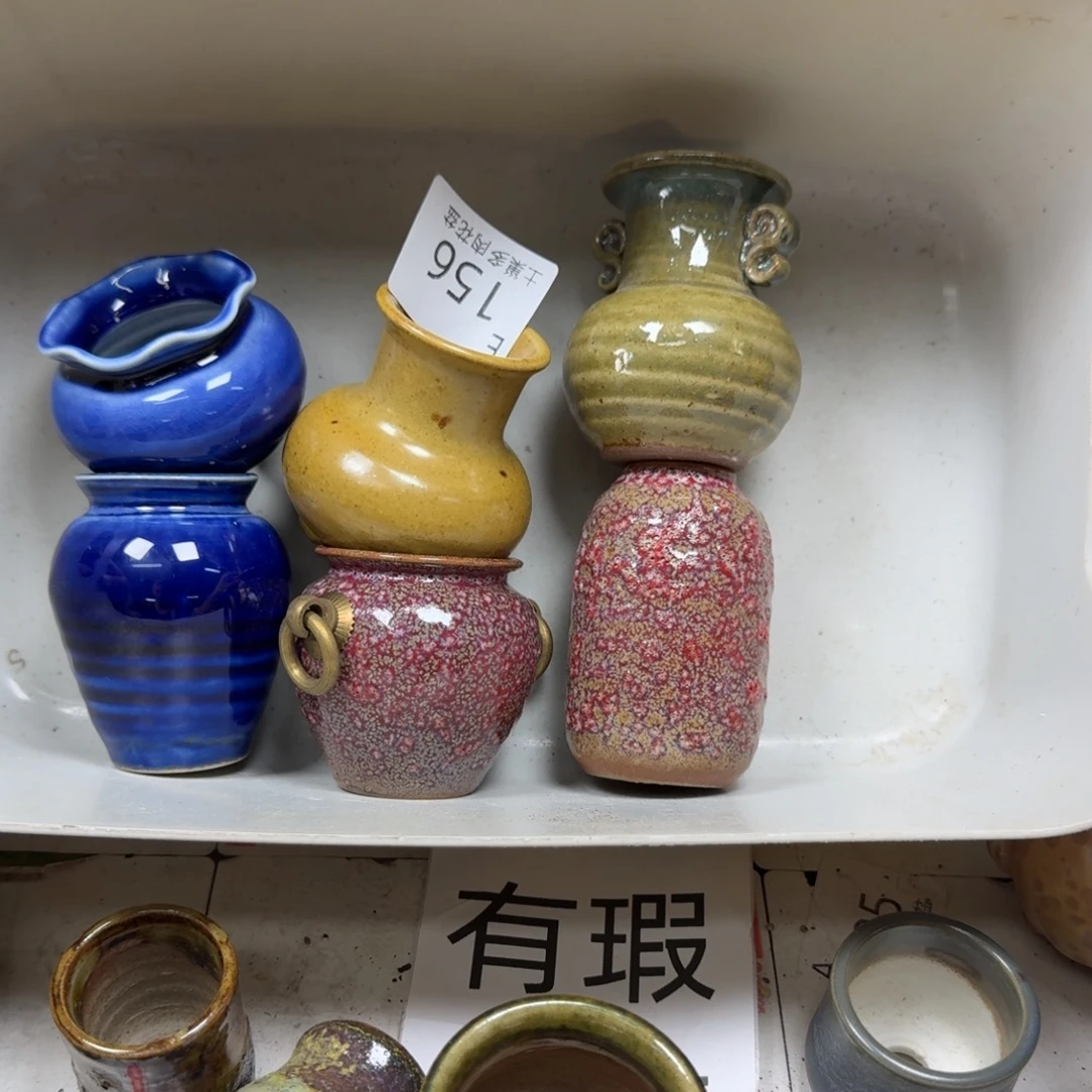 大***子陶瓷艺术设计学与制作