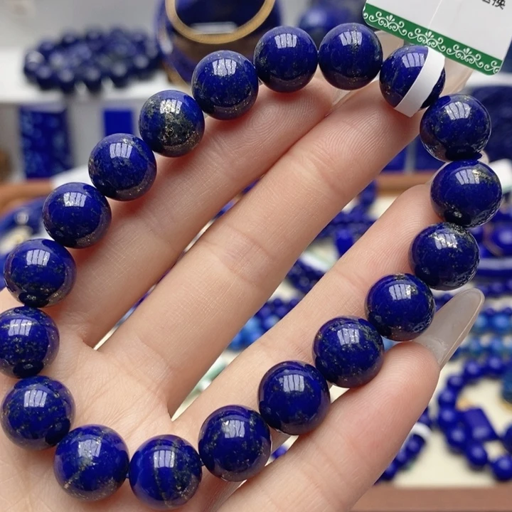 玉***珑青金石未镶嵌手链