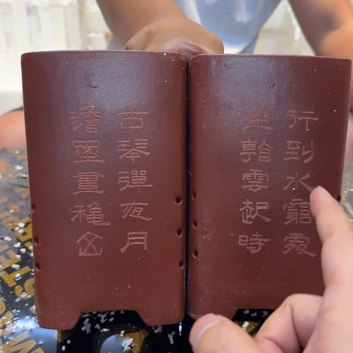 紫砂花盆口径14厘米高度21