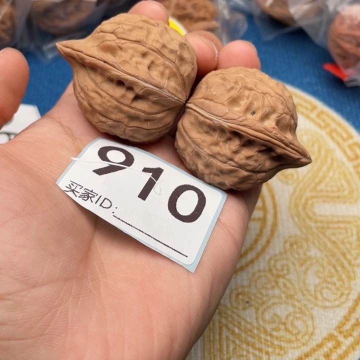 把件文玩核桃核桃