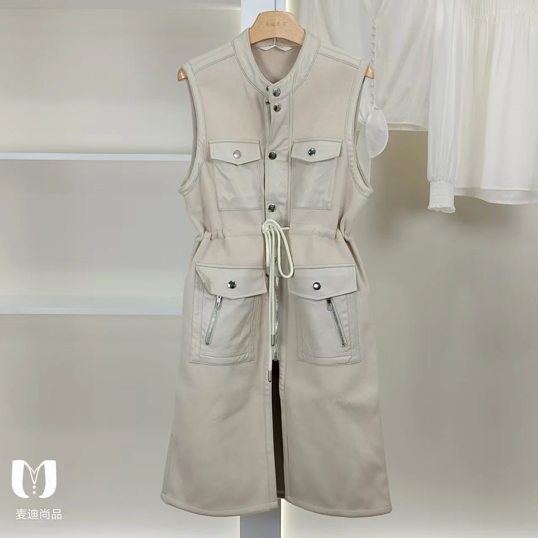 麦迪尚品【美】5070174 拼接设计马甲外套春秋女装品牌专柜正品