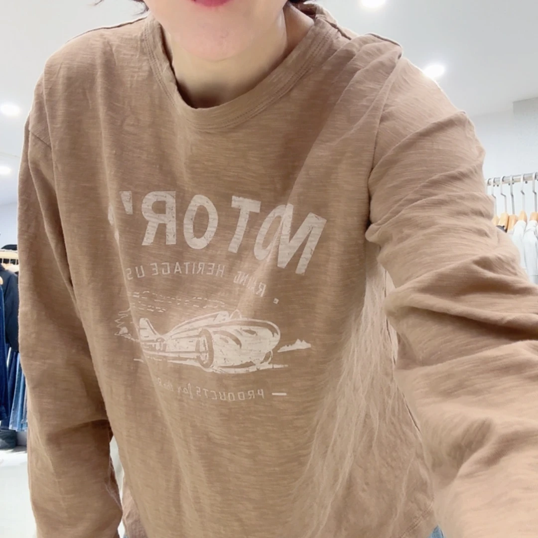 羊皮（革）搜嘎多啊转发