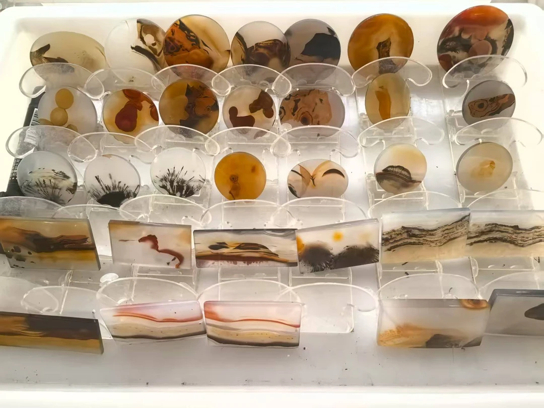 天然玛瑙多样性发货只发其中一个