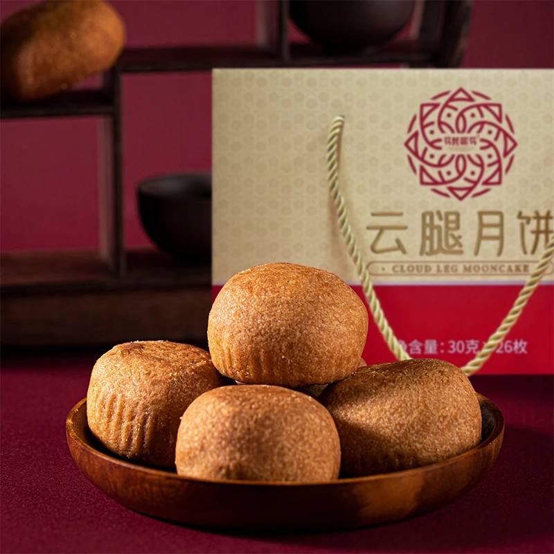 花我呢花云腿月饼云南滇式火腿小饼中式糕点火腿饼酥皮糕点