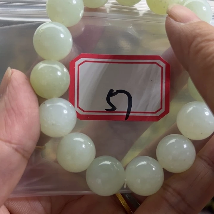 蛇纹石玉未镶嵌手链