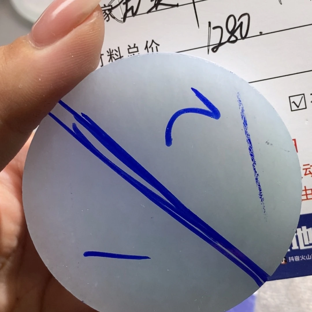 翡翠挂件未镶嵌搓****天
