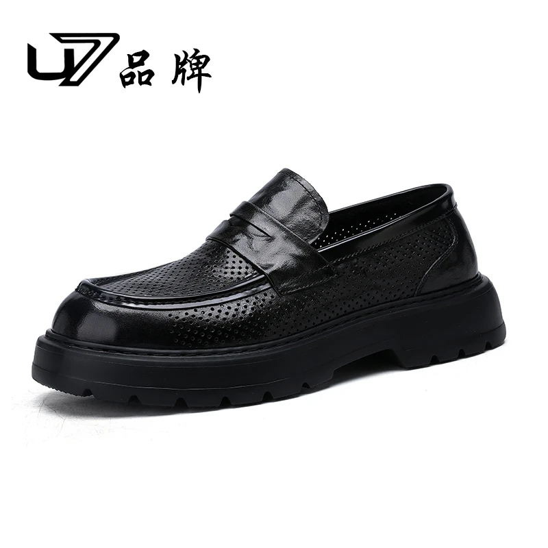 U7官方品牌男鞋夏季豆豆鞋一脚蹬商务正装休闲百搭皮鞋2025101