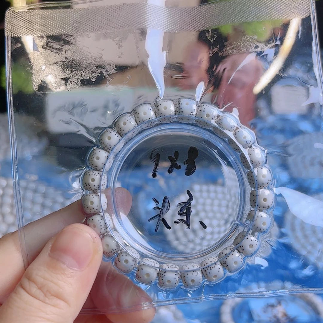【闪购商品】吊坠星月菩提M****j