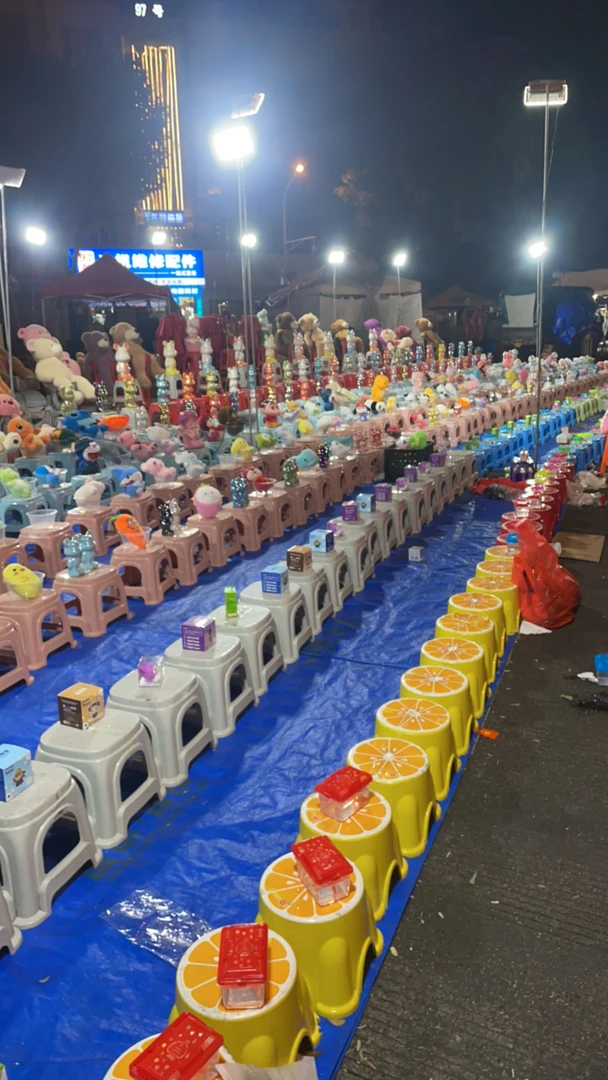 路桥新安夜市琳琳套圈400个圈