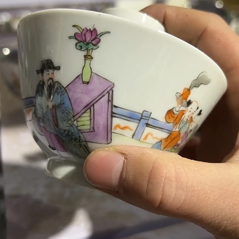 在线看我是怎么了你知道了没有吧