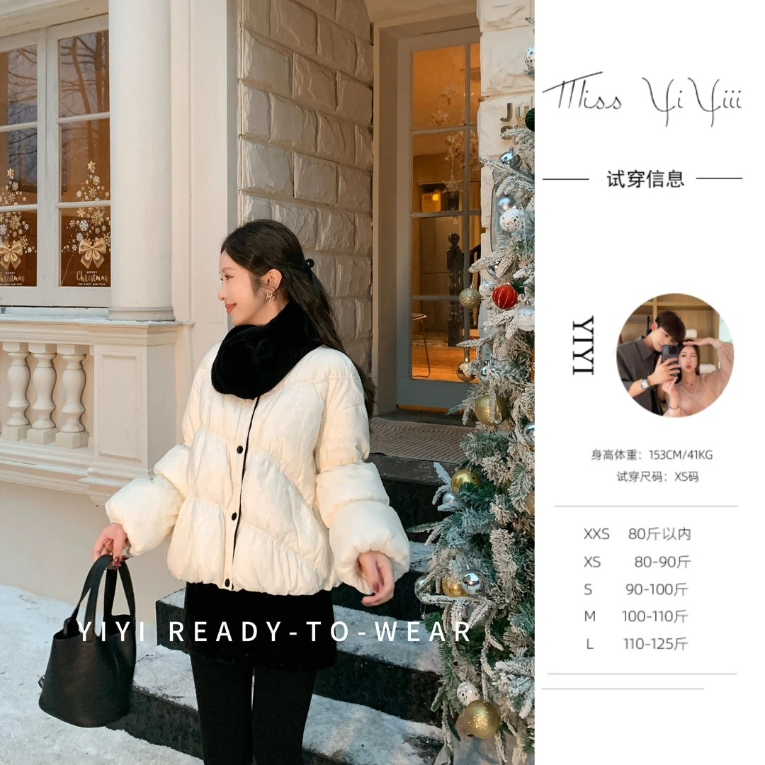 【云朵泡芙】<YiYiii>小个子90白鸭绒保暖压褶泡芙羽绒服