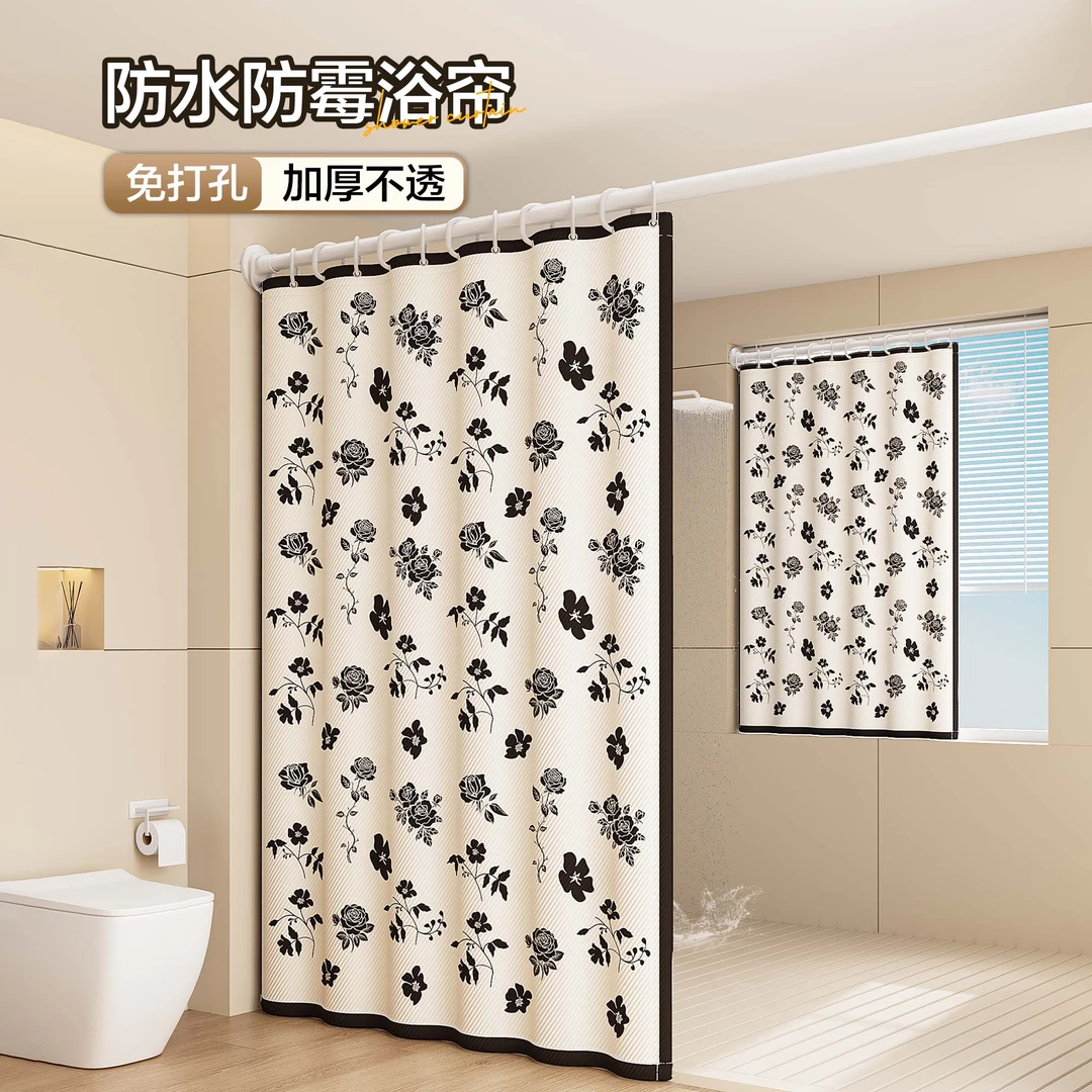 浴室加厚保暖浴帘免打孔卫生间淋浴防水隔断遮挡窗帘门帘衣柜帘子