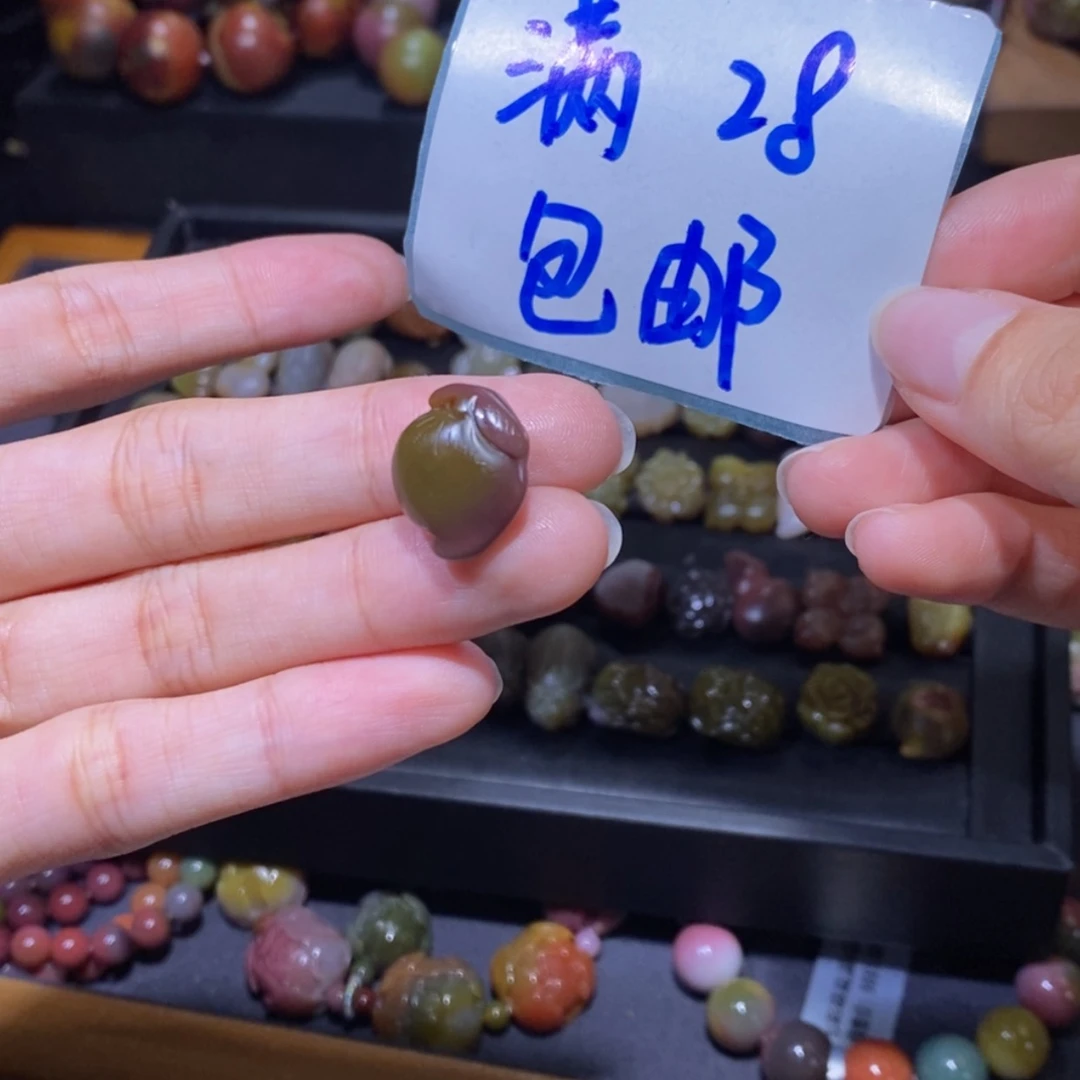 【闪购商品】未镶嵌手链玛瑙/玉髓桃子