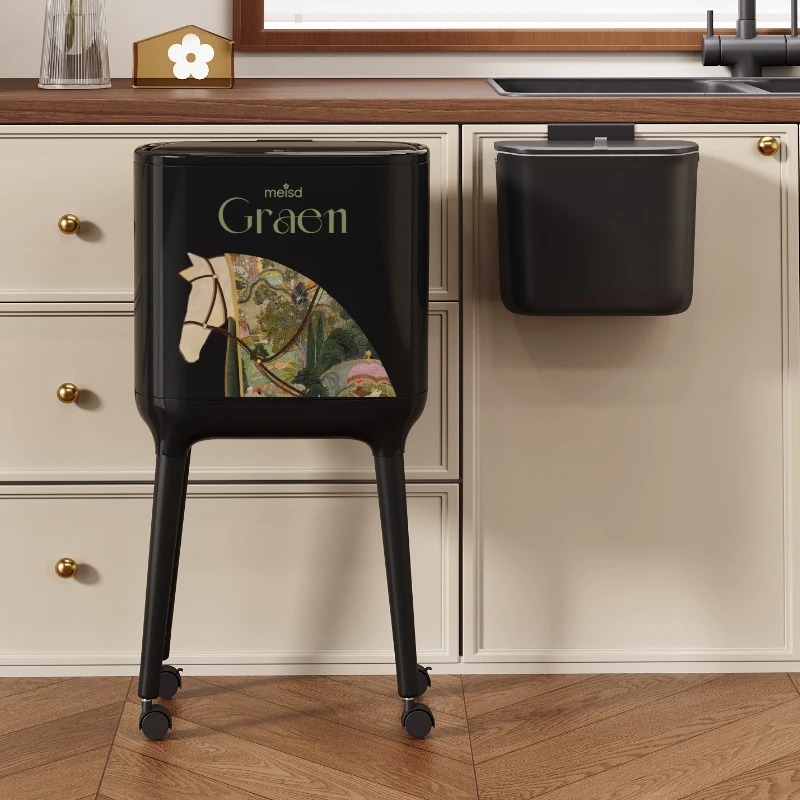 美世达厨房专用垃圾桶高脚免弯腰家用2025新款带盖家用客厅高颜值