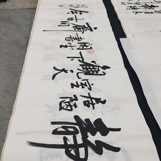 翰墨白武坤老师作品一副