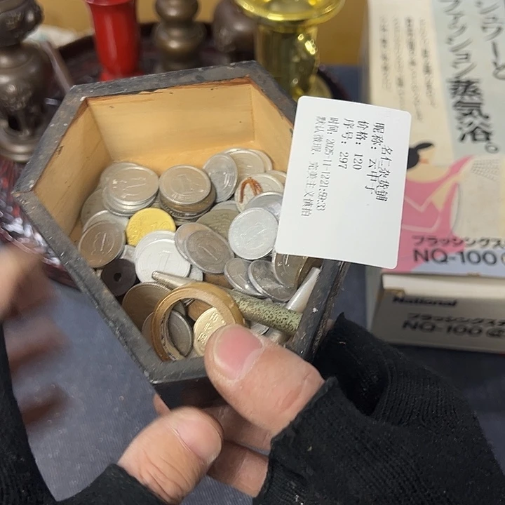 云***子你在干嘛呢我在洗