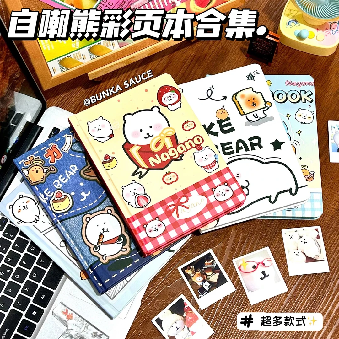 自嘲A5笔记本皮质硬壳彩绘内页加厚学生账本日系可爱卡通记事本