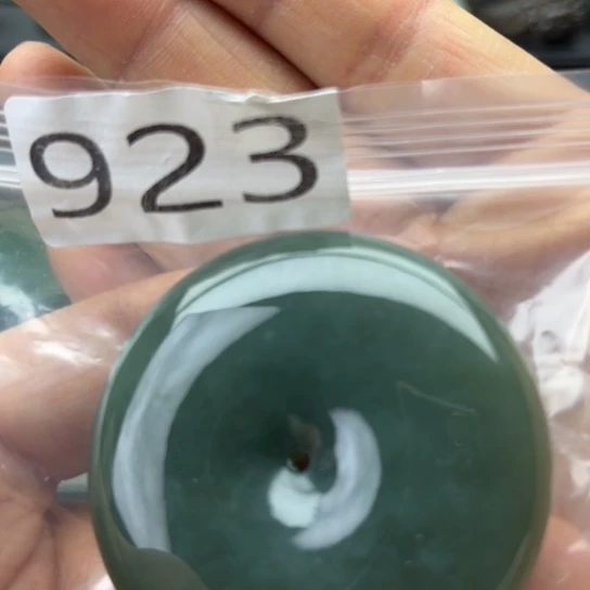 和田玉未镶嵌珠宝半成品