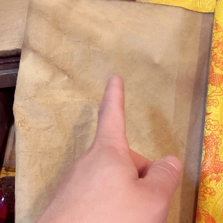 健健康康平平安安