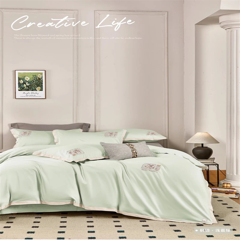 南徽！高端轻奢长绒棉刺绣四件套枫锦