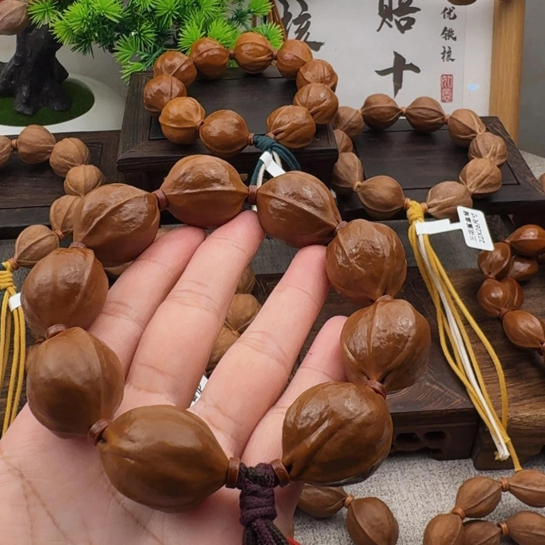 A****梅林铁核2328尺寸