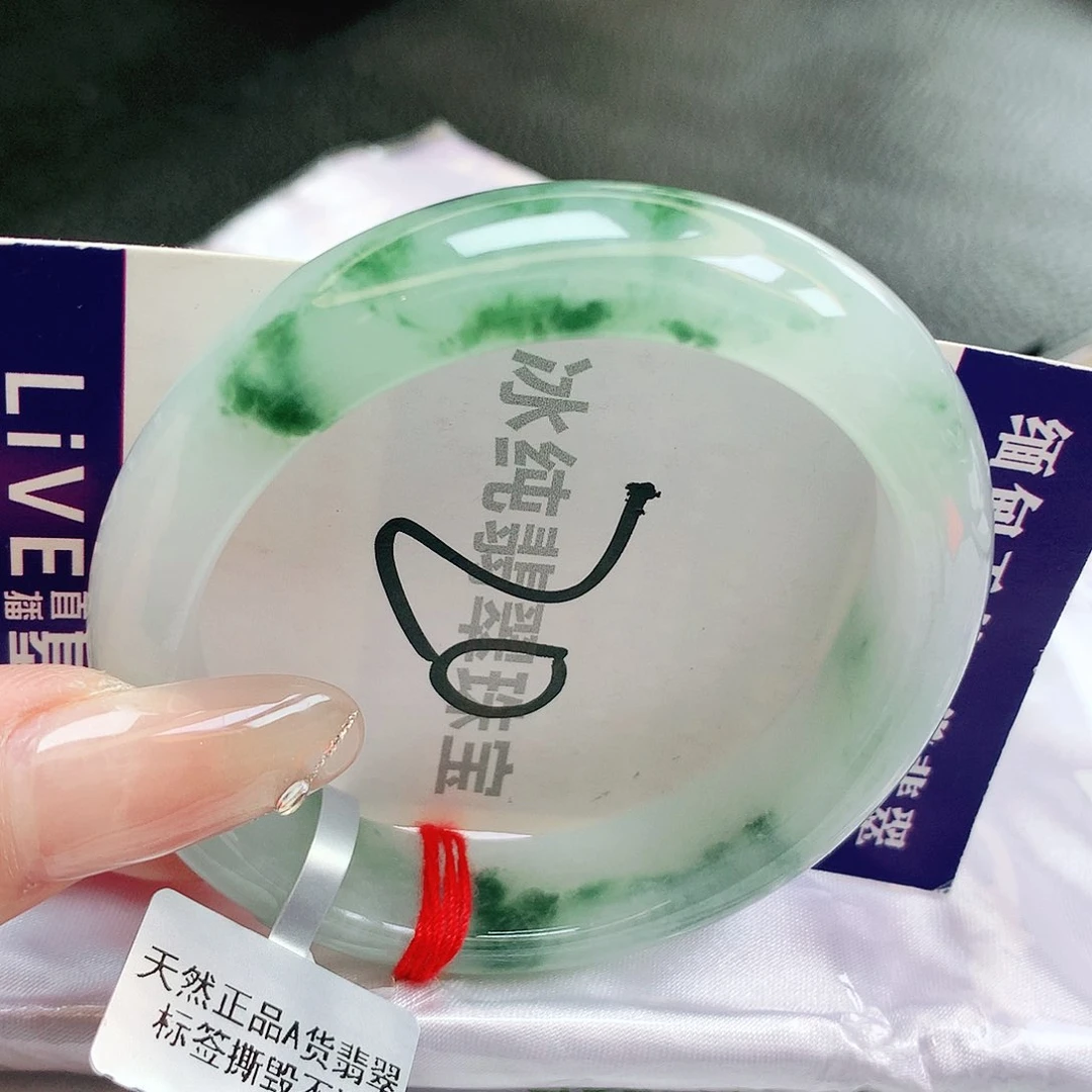 【闪购商品】未镶嵌手镯翡翠缅甸天然a货翡翠57贵