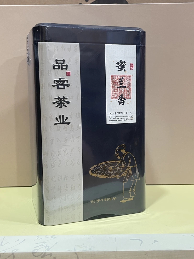 品睿岭头蜜兰香  兰香蜜韵 醇滑绵柔 125克一罐