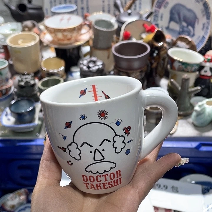 瓷片19:9包邮新疆西藏不发货