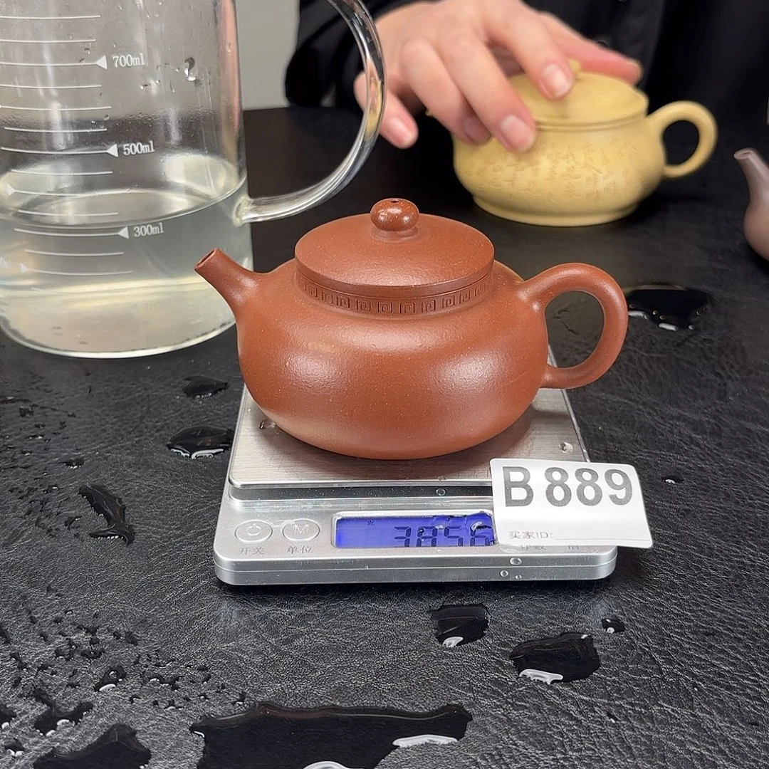 茶壶紫砂889uyuuuuuu