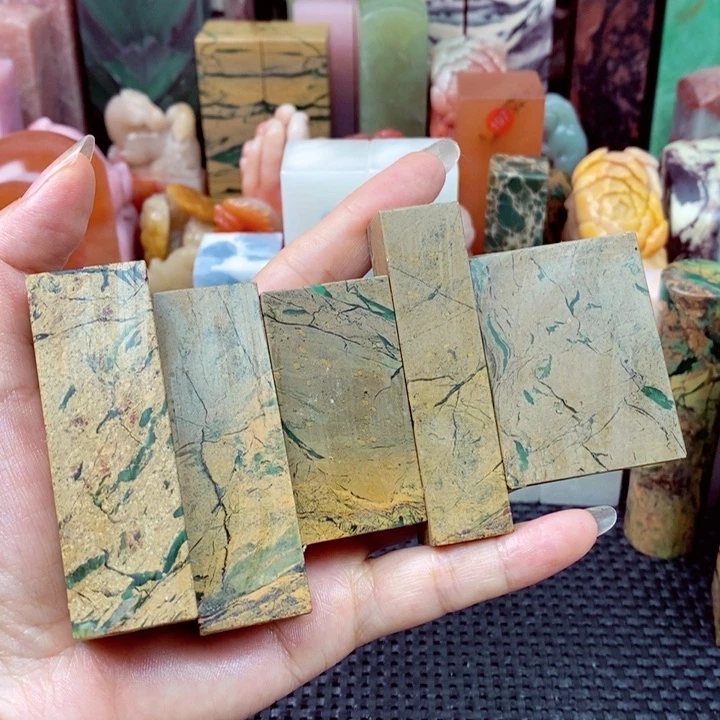 青田石印石楚*四川石头