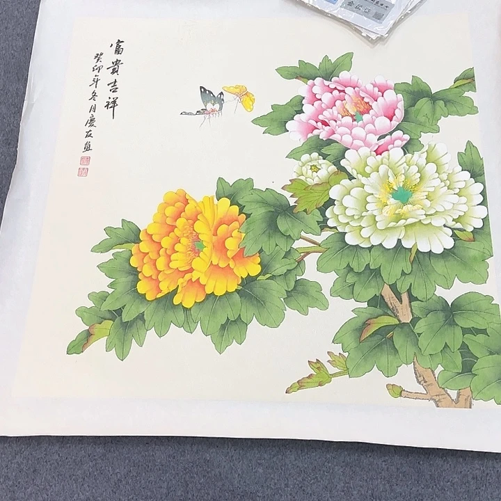 国画国画作品展览等活动