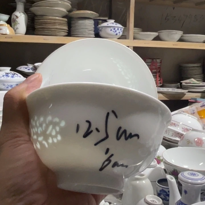 摆件景德镇陶瓷博物有限公司成立之年