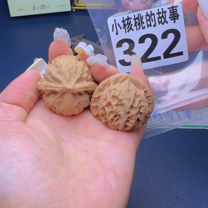 文玩核桃吊坠福利322