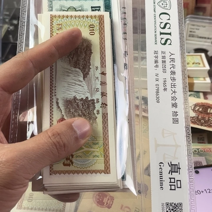 金***9老东西老东西一叠一起965