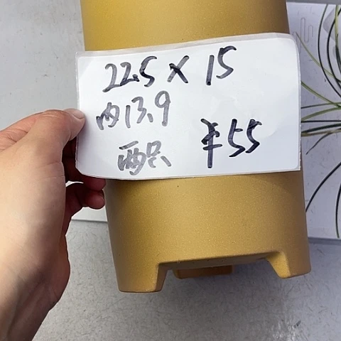 紫砂28585058255788