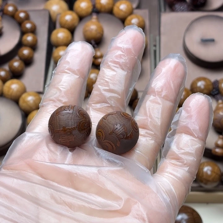 孟***波六道木手串/手链2.0雕刻