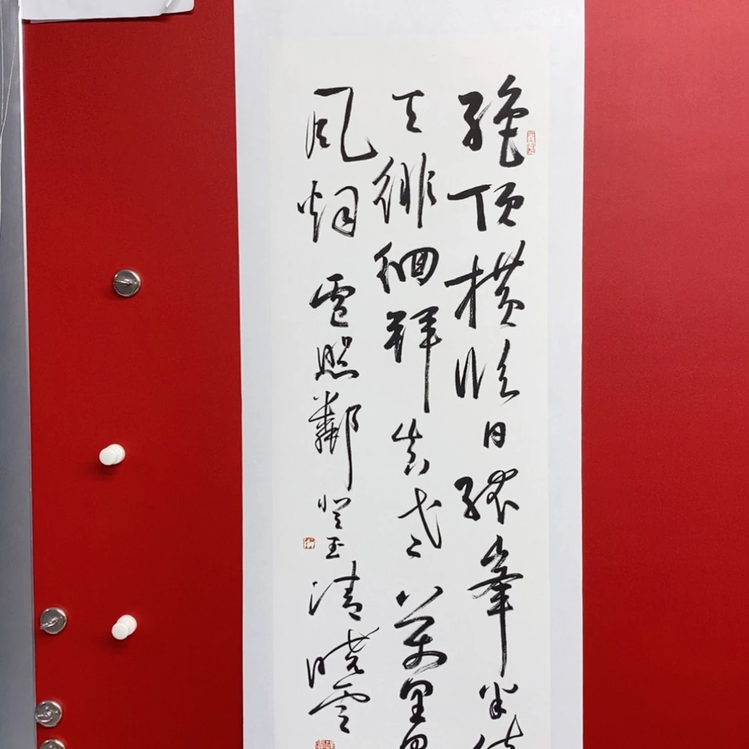 尚古2025656896523256