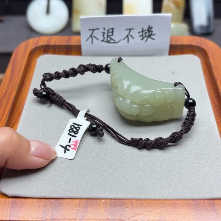 和田玉未镶嵌手绳