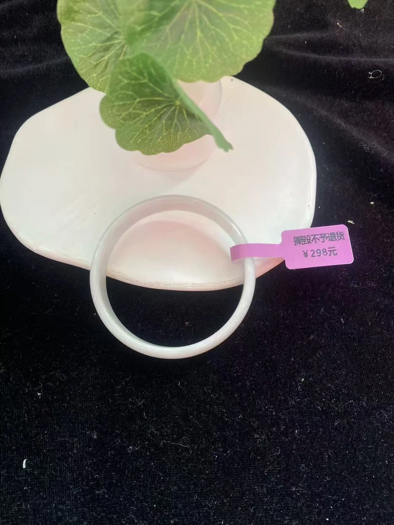 天然缅甸A货翡翠手镯